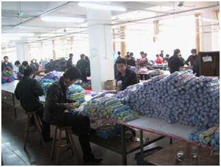 雨（yǔ）傘工廠