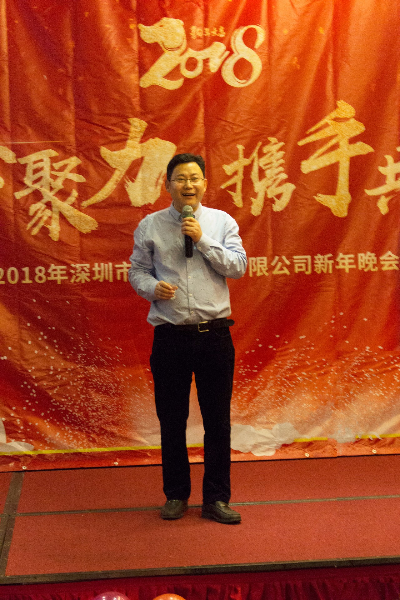 麻花星空无限mv傘業（yè）總經理朱友福先生致（zhì）辭