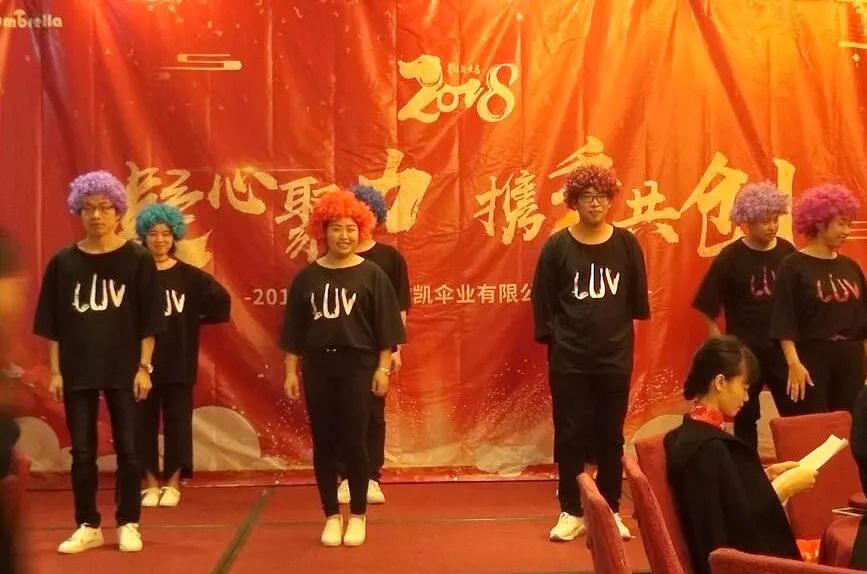 開場舞《抓錢舞（wǔ）》