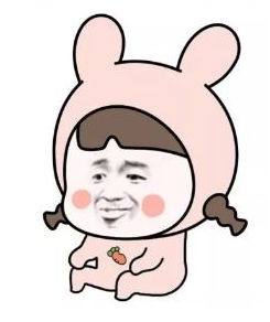 錢包（bāo）裏還有五毛錢