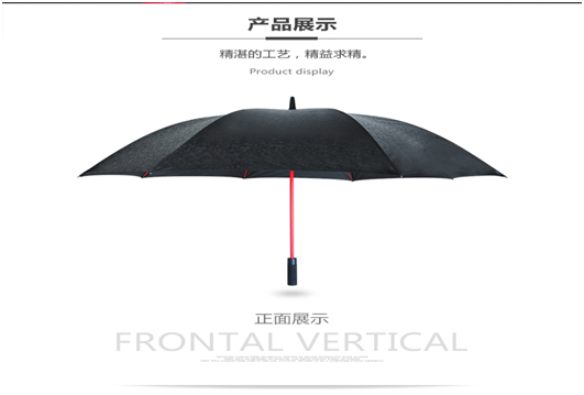 高爾夫（fū）傘