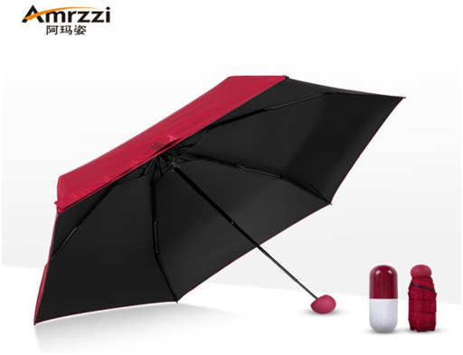 膠囊（náng）傘