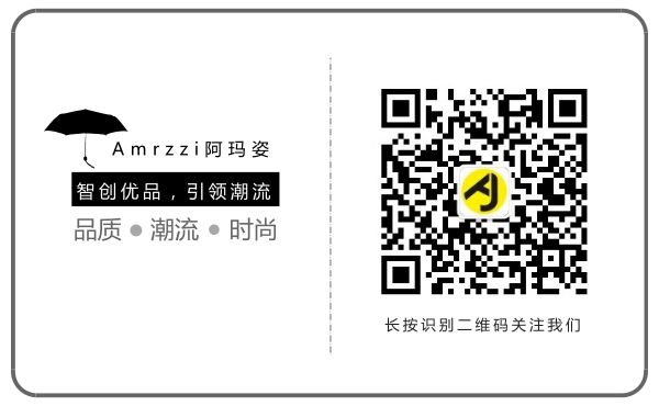 阿瑪（mǎ）姿京東店