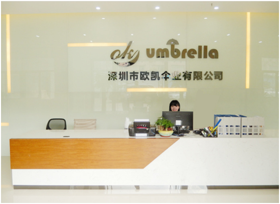 麻花星空无限mv（kǎi）傘業