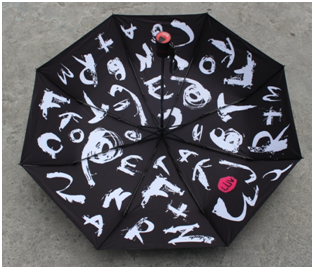 充（chōng）電寶傘