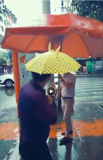 大（dà）小（xiǎo）傘對比