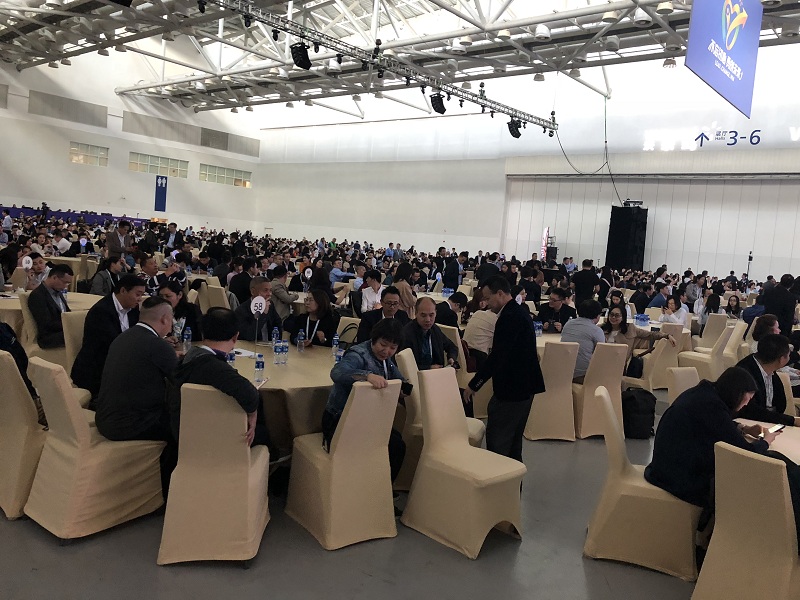 沃爾瑪供應商峰會